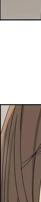 戀愛新手 - 54(6/9) - 2