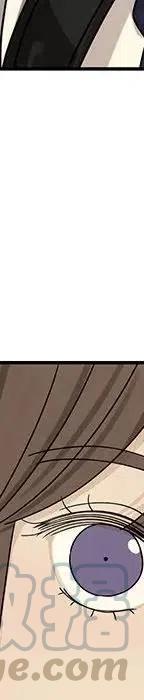 戀愛新手 - 54(6/9) - 3