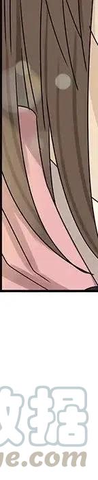 戀愛新手 - 54(6/9) - 7