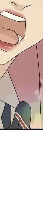 戀愛新手 - 54(6/9) - 1