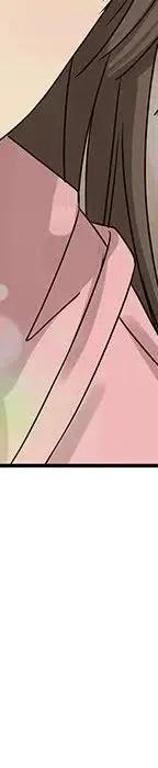 戀愛新手 - 54(6/9) - 2