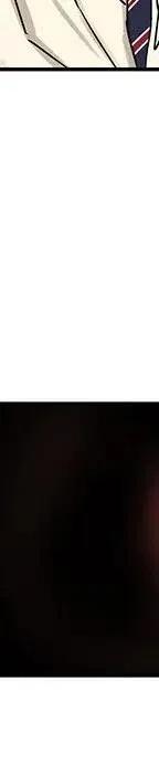 戀愛新手 - 54(6/9) - 2