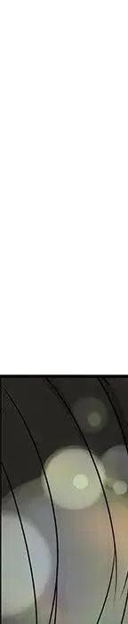 戀愛新手 - 54(6/9) - 6