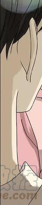 戀愛新手 - 54(6/9) - 3