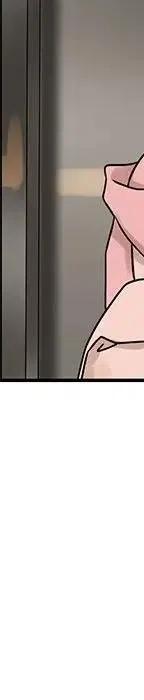 戀愛新手 - 54(6/9) - 5