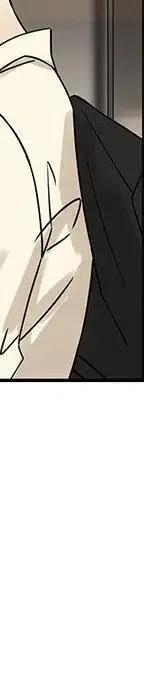 戀愛新手 - 54(6/9) - 1