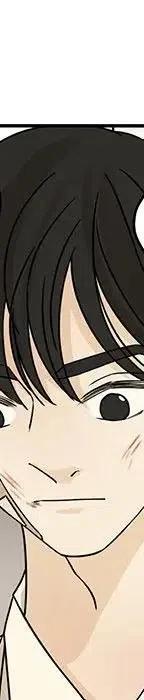 戀愛新手 - 54(6/9) - 4