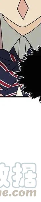 戀愛新手 - 54(7/9) - 1