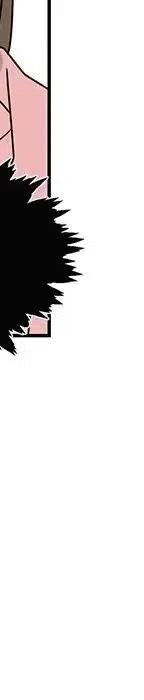 戀愛新手 - 54(7/9) - 3