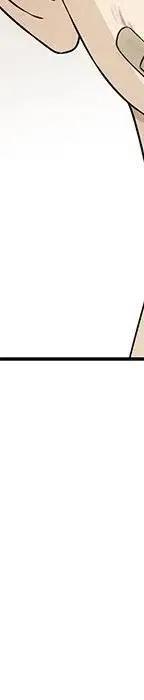 戀愛新手 - 54(1/9) - 8