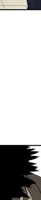 戀愛新手 - 54(7/9) - 3