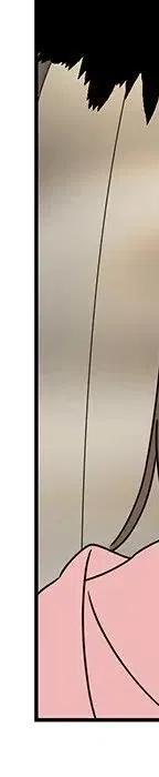 戀愛新手 - 54(7/9) - 6