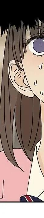 戀愛新手 - 54(7/9) - 7