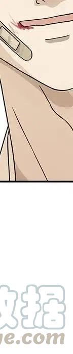 戀愛新手 - 54(1/9) - 1