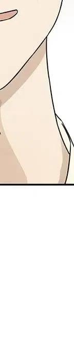 戀愛新手 - 54(1/9) - 2