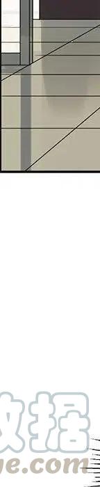 戀愛新手 - 54(7/9) - 5