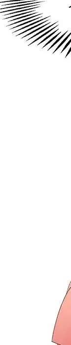 戀愛新手 - 54(7/9) - 3