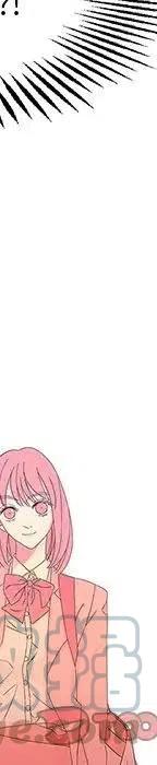 戀愛新手 - 54(7/9) - 5