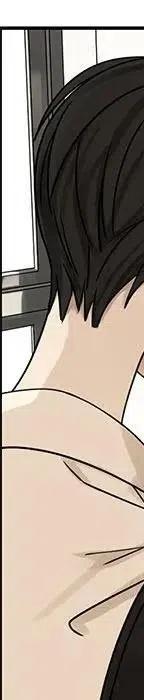 戀愛新手 - 54(1/9) - 4