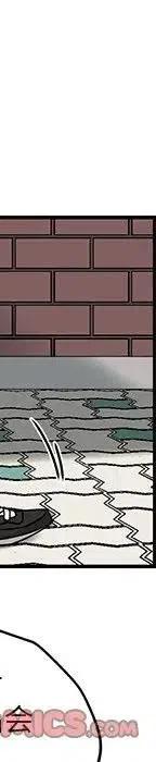 戀愛新手 - 54(8/9) - 8