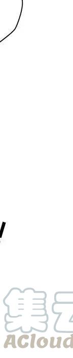 戀愛新手 - 54(8/9) - 7