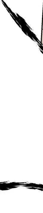 戀愛新手 - 54(8/9) - 5