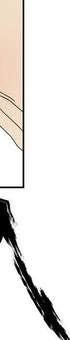 戀愛新手 - 54(8/9) - 1