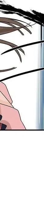 戀愛新手 - 54(8/9) - 4