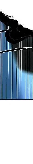 戀愛新手 - 54(8/9) - 5