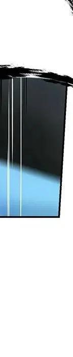 戀愛新手 - 54(8/9) - 6