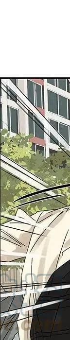 戀愛新手 - 54(9/9) - 5