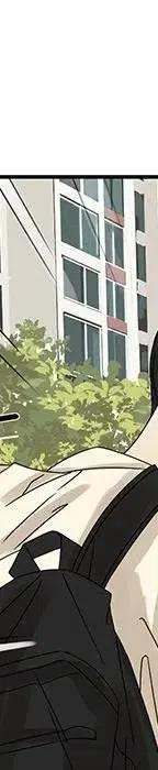 戀愛新手 - 54(9/9) - 6