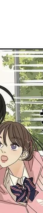 戀愛新手 - 54(9/9) - 2