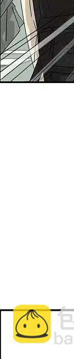 戀愛新手 - 54(9/9) - 4