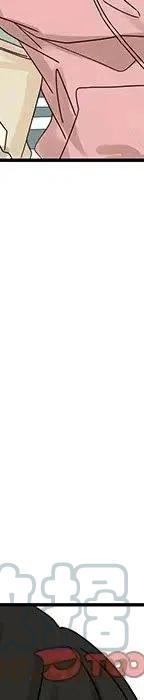 戀愛新手 - 54(9/9) - 1