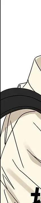 戀愛新手 - 54(9/9) - 3