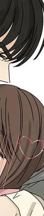 戀愛新手 - 54(9/9) - 6