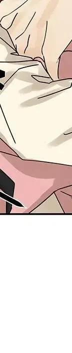 戀愛新手 - 54(9/9) - 4