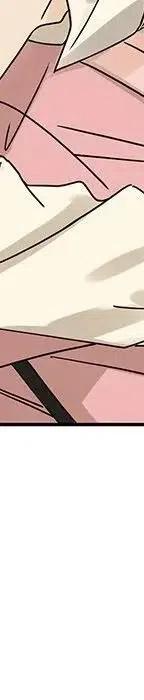 戀愛新手 - 54(9/9) - 5