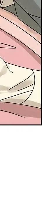 戀愛新手 - 54(9/9) - 6