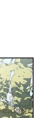 戀愛新手 - 54(1/9) - 5