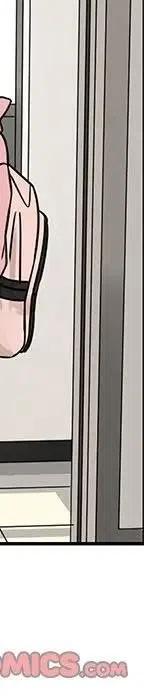 戀愛新手 - 54(1/9) - 2