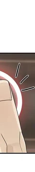 戀愛新手 - 54(2/9) - 8