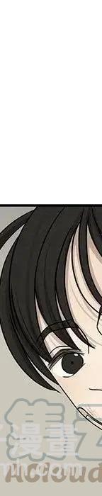 戀愛新手 - 54(2/9) - 3