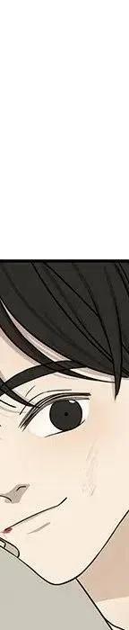 戀愛新手 - 54(2/9) - 4