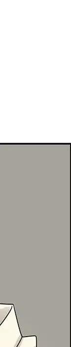 戀愛新手 - 54(2/9) - 6