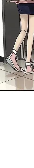 戀愛新手 - 54(2/9) - 8