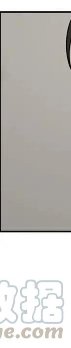 戀愛新手 - 54(2/9) - 3