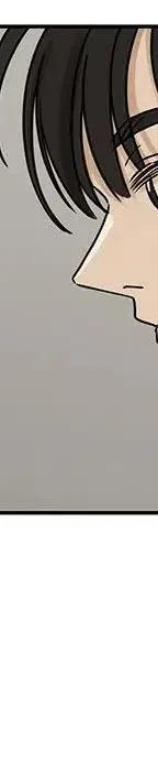 戀愛新手 - 54(2/9) - 4