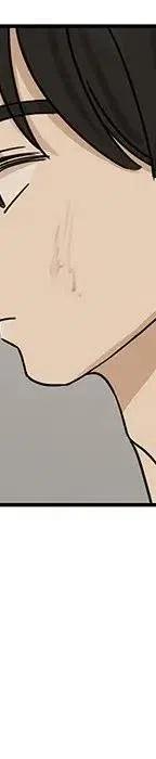 戀愛新手 - 54(2/9) - 5